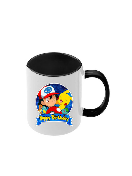 Κούπα Pokemon Μαύρη Λαβή Εσωτερικό
