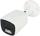 Apti APTI-AI502CA3IL-28W IP Surveillance Camera Full HD+ 5MP Waterproof with Microphone and 2.8mm Lens