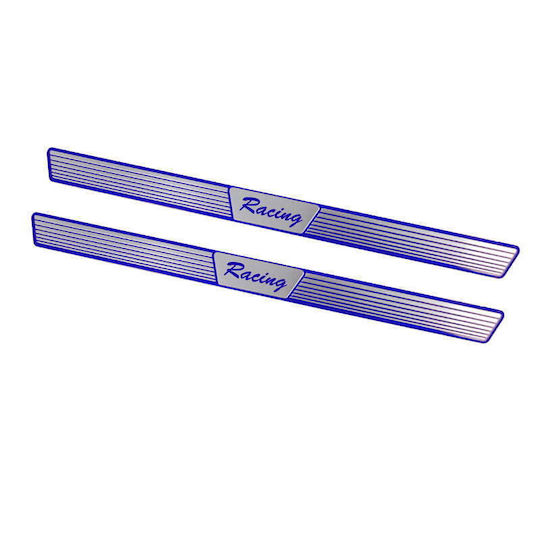 Onyx Car Interior Decorative Door Sill 2 Pieces