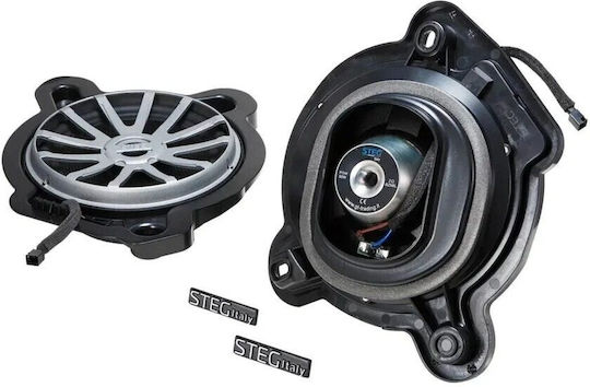 Steg BZN8 Car Speaker 8" with 100W RMS Woofer Piece Mercedes-Benz C/GLC/E Class (W205/X253/W213)