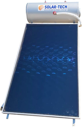 Solar-Tech Solar Water Heater 120lt Glass Triple Energy 2sq.m Selective