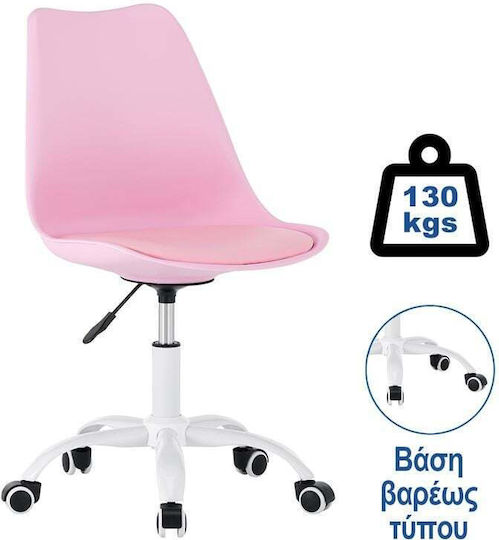 24Mall Tino Office Chair White 24Mall Tino Office Chair White