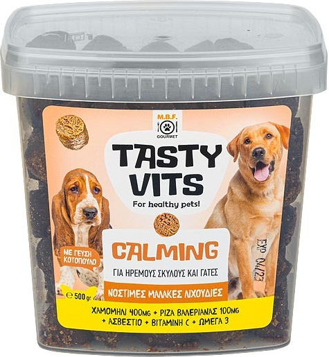 M.B.F. Gourmet Dog Treat With Chicken 180gr