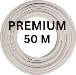 Καλώδιο Ηλεκτρικό Premium 4x4 Mm² 50 M Λευκό Myym/h05vv-f Cobi Smart Καλώδιο Ηλεκτρικό Premium 4x4 Mm² 50 M Λευκό Myym/h05vv-f Cobi Smart