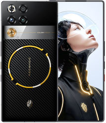 Nubia Redmagic 11 Pro 5G Dual SIM (24/1TB) Golden Saga Limited Edition Bundle