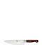 Zwilling J.A. Henckels Twin Μαχαίρι Chef από Ανοξείδωτο Ατσάλι 20cm