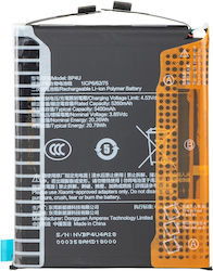 Kompatible Handy-Akkus Ersatzbatterie 5400mAh für Xiaomi 15 Kompatible Handy-Akkus Ersatzbatterie 5400mAh für Xiaomi 15
