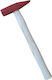 Hammer 2kg Cobi Smart
