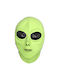 Αποκριάτικη Μάσκα Space Alien Latex