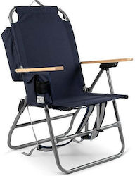 Sport Brella Scaun De Plajă Din Aluminiu Bej