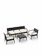 Set Salon Exterior Ios 4 Piese Cappucino cu Perne
