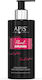 Apis Moisturizing Body Cream with Jasmine Perfume 300ml