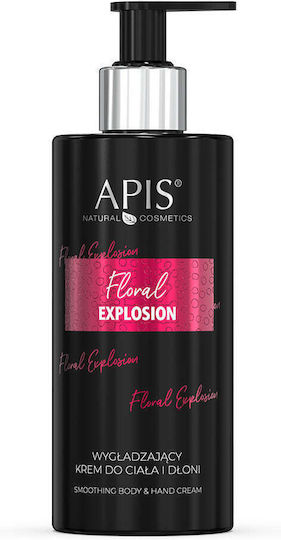 Apis Moisturizing Body Cream with Jasmine Perfume 300ml