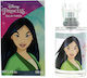 Disney Princess Mulan Eau De Toilette Children ...