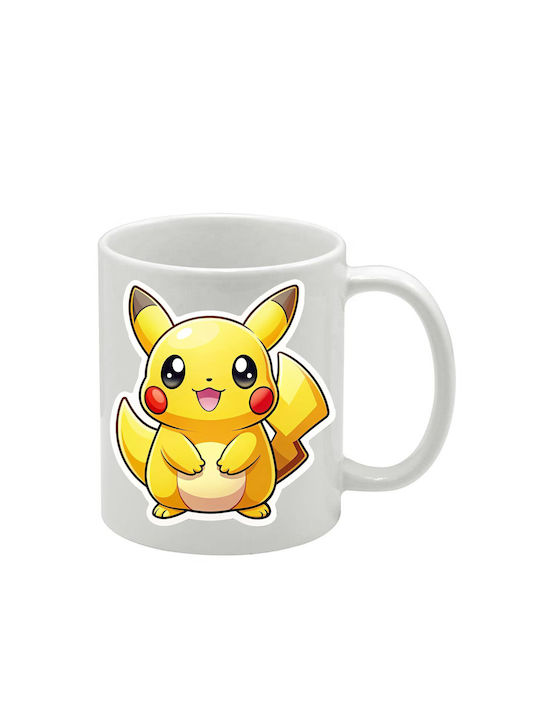 Λευκή Κούπα Pokemon