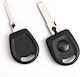 Телеремонт Ключ За Кола Vw Passat Skoda Fabia Seat Ibiza Hu66 Hu49