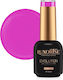 Luxorise Luxorise Gel Nagellack Fuchsie 10ml