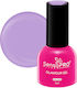 SensoPro Glamour Gel Nail Polish Icy Lavender #...