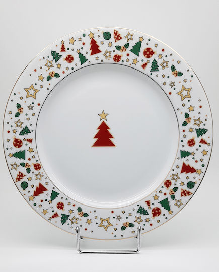 Christinholm Christinholm Weihnachtliches Porzellanplatte Mit Sternen
