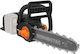 Worx Верижен Трион на Батерия Безчетков 20V