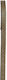 Iliadis Black Ribbon 20m