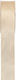 Iliadis Gold Ribbon 20m