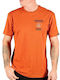Tricou Maro