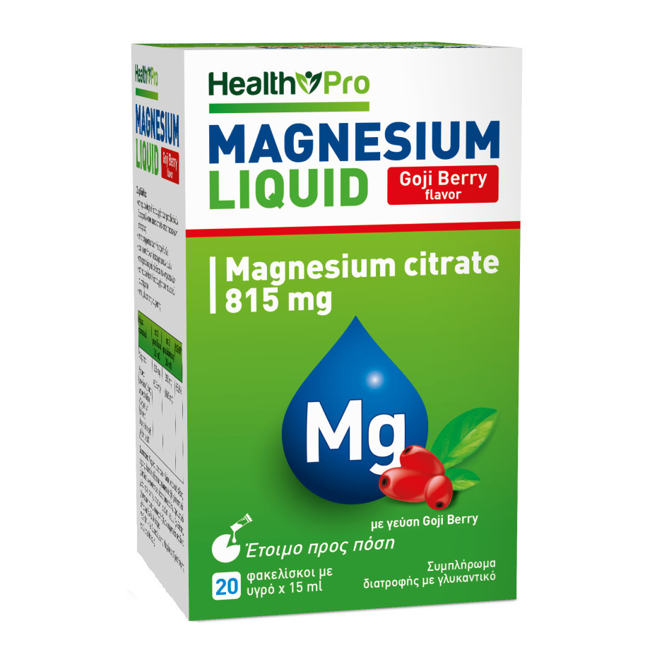 Health Pro Pro Magnesium 20 φακελίσκοι Gogi Berry