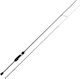 MajorCraft Aji-do 1g Fishing Rod for Light Rockfishing 2.07m 0.2-2.5g