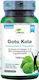 Grewia Gotu Kola 1000 мг 60 капсули