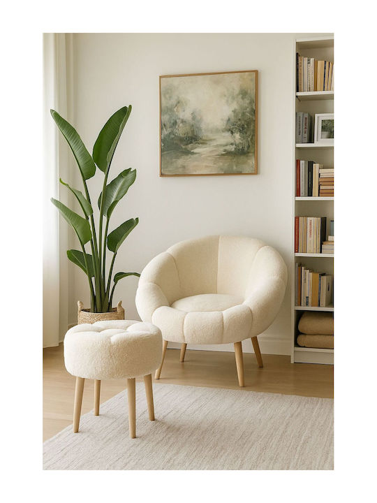 Beige Armchair 75x75x75cm