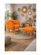 Rocking Armchair Orange 70x70x70cm