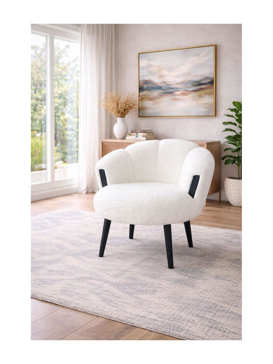 Πολυθρόνα Λευκή 75x75x75cm