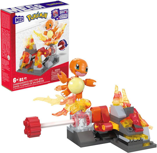 Mega Bloks Τουβλάκια για 6+ Ετών 84τμχ