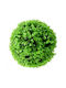 22cm Decorative Artificial Green Buxus Ball 87234