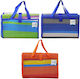 Strandmatte Strandtasche 90x180cm