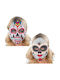 Αποκριάτικη Μάσκα Sugar Skull