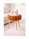 Wooden Red Living Room Stools