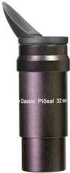Baader Telescope Accessories