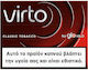 Virto Classic Tobacco Tobacco Sticks 20pcs