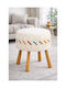 Living Room Wooden Beige Stool 40x60x58cm