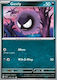 Gastly Paf 055 Reverse Holo