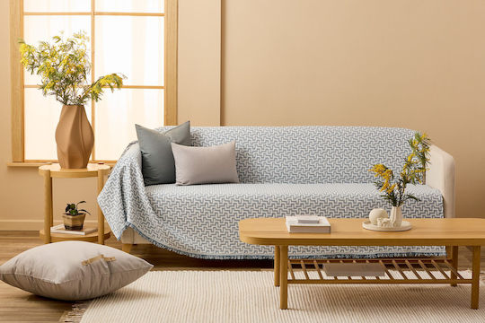 GM Home Erin Ριχτάρι Πολυθρόνας 175x170εκ. Blue