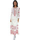 Φούστα Floral White/burgundy Red
