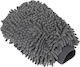Microfiber Car Wash Glove Dark Gray 20x25cm Er D L