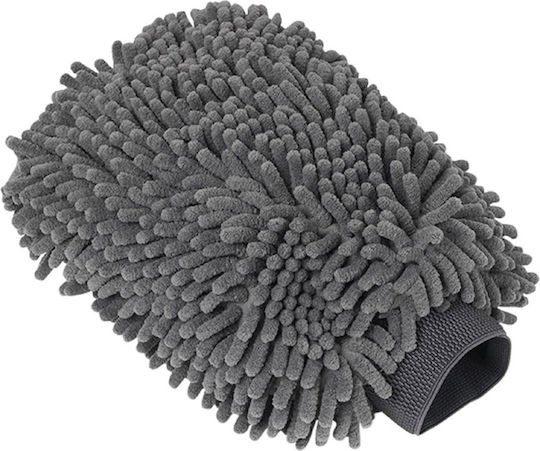 Microfiber Car Wash Glove Dark Gray 20x25cm Er D L