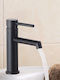 Inter Ceramic I-1007001B Mischung Waschbeckenarmatur Schwarz