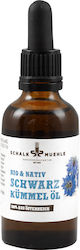 Schalk Mühle Βιολογικό Προϊόν Λάδι από Μαύρο Κύμινο 250ml Schalk Mühle Βιολογικό Προϊόν Λάδι από Μαύρο Κύμινο 250ml