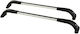 Hermes Gs2 Set of 2 Car Roof Bars with Anti-theft System for Suzuki Swift 2010-2017 3/5dr Hatchback Railing