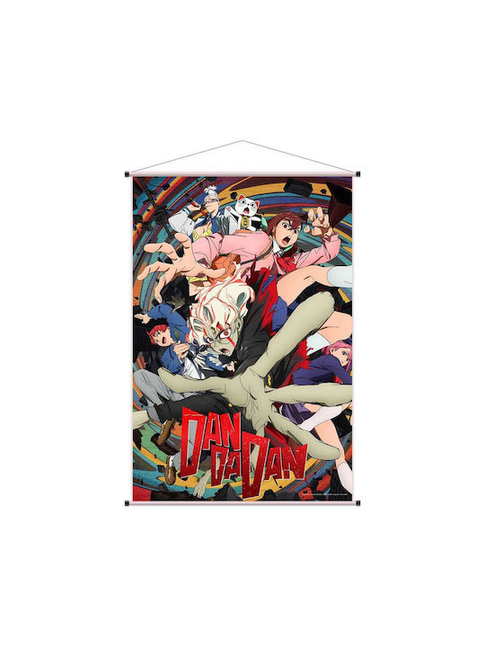 Dandadan Wallscroll Okarun & Friends 60 X 90 Cm Dandadan Wallscroll Okarun & Friends 60 X 90 Cm